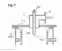 Fig. 08 - PAPERMAKING SCREEN DEVICE