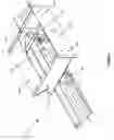 Fig. 04 - Material dispersal blade for a bottom dump trailer