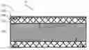Fig. 01 - DEVICE FOR RETAINING SOLIDS, METHODS FOR MANUFACTURING AND FOR SECURING SUCH A DEVICE, FILTRATION DEVICE AND METHODS FOR MANUFACTURING AND DEPLOYING SUCH A DEVICE