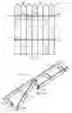 Fig. 11 - Modular privacy fence with individually replaceable pickets