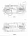 Fig. 04 - Door actuator