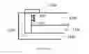 Fig. 20 - Thermal break for use in construction