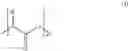 Fig. 04 - METHOD OF ENHANCING CIRCULATION DURING DRILL-OUT OF A WELLBORE BARRIER USING DISSOVABLE SOLID PARTICULATES