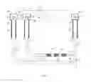 Fig. 05 - Communication using electrical signals transmitted through earth formations between boreholes