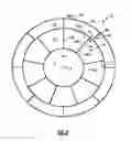 Fig. 03 - Mistuned concentric airfoil assembly and method of mistuning same