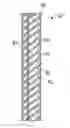 Fig. 01 - Baffle insert for a gas turbine engine component
