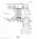 Fig. 02 - Baffle insert for a gas turbine engine component