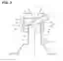 Fig. 04 - Internal combustion engine