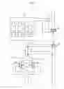 Fig. 02 - Internal combustion engine and controller for the same