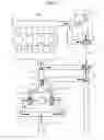 Fig. 07 - Internal combustion engine and controller for the same