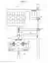 Fig. 09 - Internal combustion engine and controller for the same