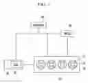 Fig. 02 - Apparatus for controlling mild hybrid vehicle and method of using the mild hybrid vehicle