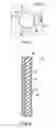 Fig. 09 - Baffle insert for a gas turbine engine component and method of cooling