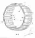 Fig. 05 - Thrust reverser system for a gas turbine engine