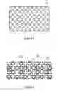 Fig. 03 - Thermal energy power device and work-doing method therefor