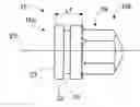Fig. 01 - Blind nut, fastening arrangement and method of fastening