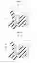 Fig. 05 - DUST COVER FOR BALL JOINT