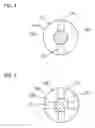 Fig. 04 - Chain tensioner
