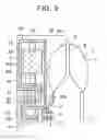 Fig. 09 - Torsional vibration reduction device