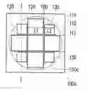 Fig. 01 - Light emitting device