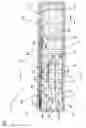 Fig. 02 - Vehicle lamp
