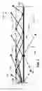 Fig. 04 - Adjustable luminaire for selectively controlling uplight/downlight ratio