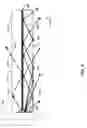 Fig. 05 - Adjustable luminaire for selectively controlling uplight/downlight ratio