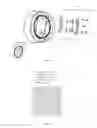 Fig. 10 - Decorative lighting apparatus having two laser light sources