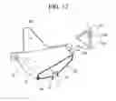 Fig. 12 - Air guide for air conditioner