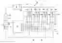 Fig. 01 - Method for operating a refrigeration unit