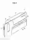 Fig. 06 - Ice maker assembly with tilted water tank for refrigerator