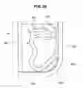 Fig. 22 - Ice maker assembly with tilted water tank for refrigerator