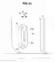 Fig. 23 - Ice maker assembly with tilted water tank for refrigerator