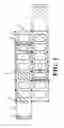 Fig. 02 - Ice cube dispensing apparatus