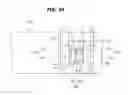 Fig. 40 - Door guide assembly and refrigerator having the same