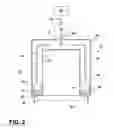 Fig. 03 - Insulation structure for an appliance having a uniformly mixed multi-component insulation material, and a method for even distribution of material combinations therein