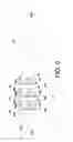 Fig. 07 - CLEANING DEVICE FOR PAINTBALL EQUIPMENT