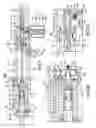 Fig. 05 - Pneumatic firing device