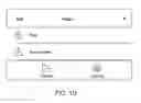 Fig. 04 - Method and system for monitoring building structures
