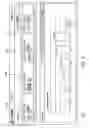 Fig. 03 - FLUID DISPENSING MEASUREMENT AND REPORTING SYSTEM AND NETWORK