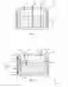 Fig. 02 - Continuous liquid level measurement detector for closed metal containers