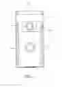 Fig. 03 - Motion detection for A/V recording and communication devices