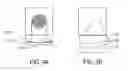Fig. 04 - Convex lens-induced confinement for measuring distributions of molecular size