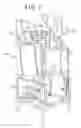 Fig. 05 - Optical chemical test systems and methods