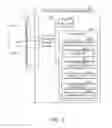 Fig. 03 - State determination apparatus
