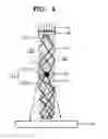 Fig. 05 - Radiation detector and radiographic apparatus including the same