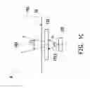 Fig. 04 - Light source module and display apparatus