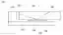 Fig. 01 - Backlight module and display device