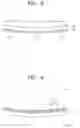Fig. 07 - Curved light guide unit and display device having low restoring force