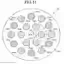 Fig. 17 - Cascaded core multicore fiber and manufacturing method for same